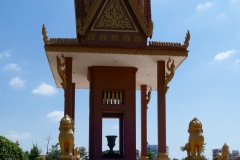 Kampot Center