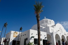 Orthodox Metropolitan Cathedral